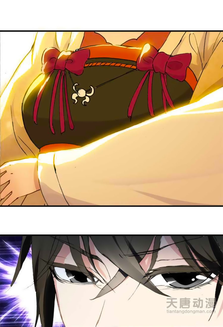 Tỏa Thảo Lục - Chương 12 - Trang 20