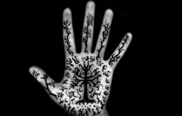 Ξεμάτιασμα