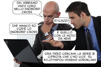 cantanti incontri giocatori di hockey