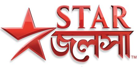 Star Jalsha PEONY TV Watch Free All Live Tv Channels Online Live TV Star Jalsha PEONY TV Watch Free All Live Tv Channels Online Live TV