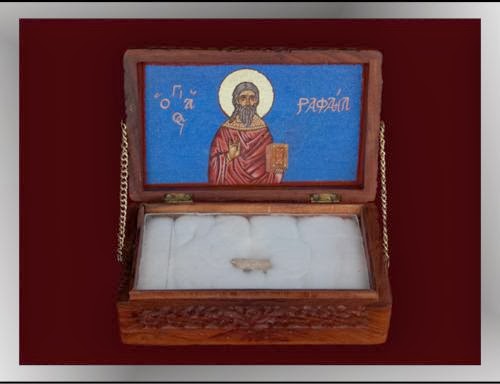 Ιερά λείψανα της Ιεράς Μονής Αγίου Ιωάννου Προδρόμου Νικήσιανης http://leipsanothiki.blogspot.be/