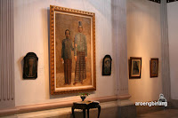 museum arma