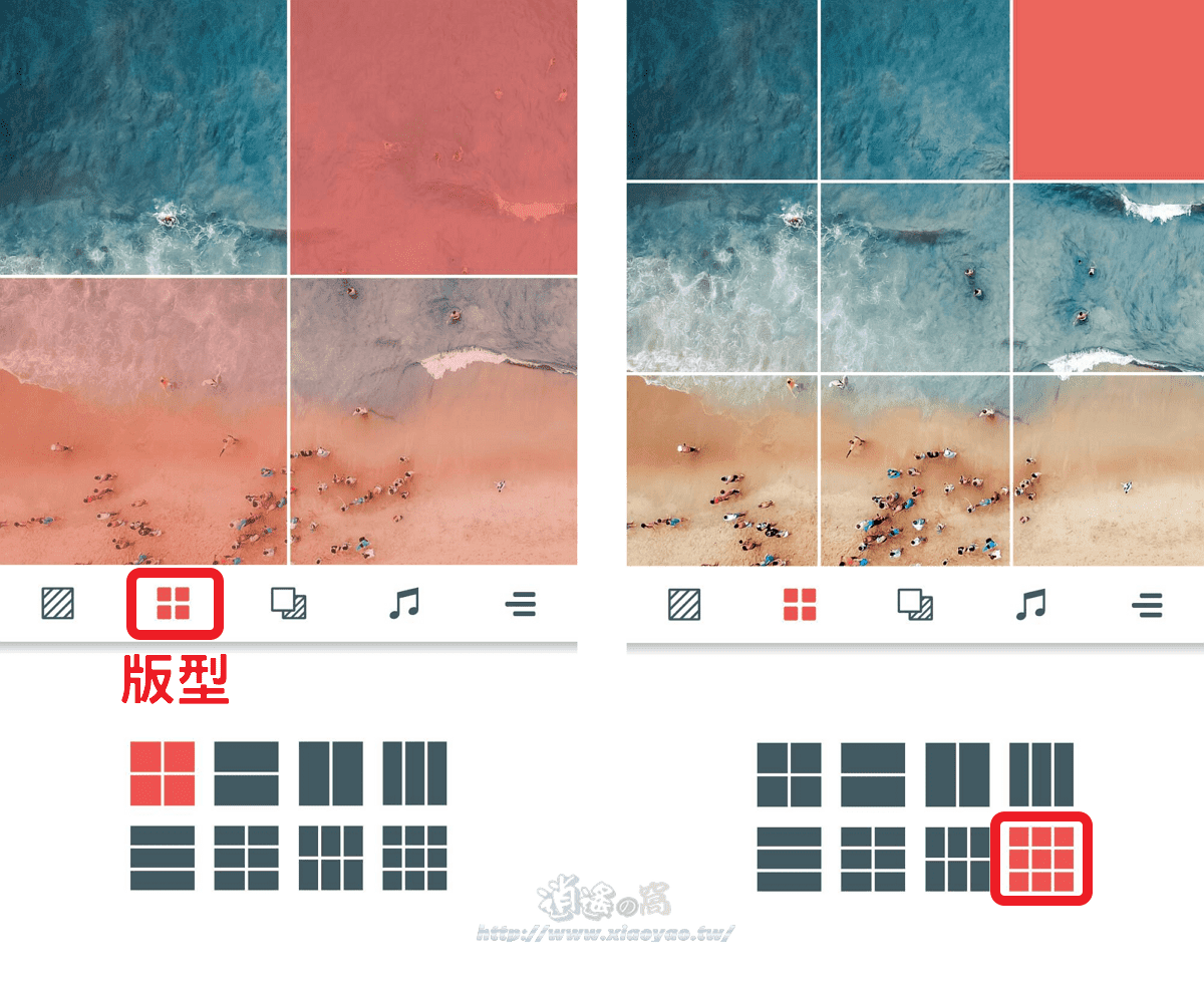 Cinepic 拼貼照短片製作 APP
