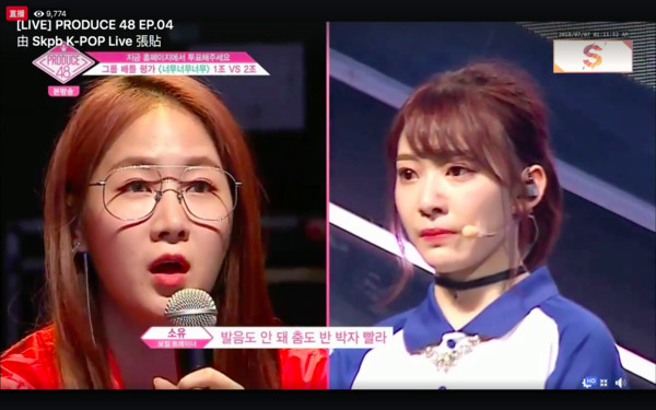 Miyawaki Sakura Is Criticized For Her Bad Performance Daily K Pop News Park jin young rain uhm jung hwa im young woong mamamoo nct song gain x henry got7 itzy stray kids twice kang seungyoon the boyz (g). miyawaki sakura is criticized for her