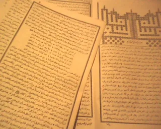 Download Kitab Tadzkiratul Qurtubi
