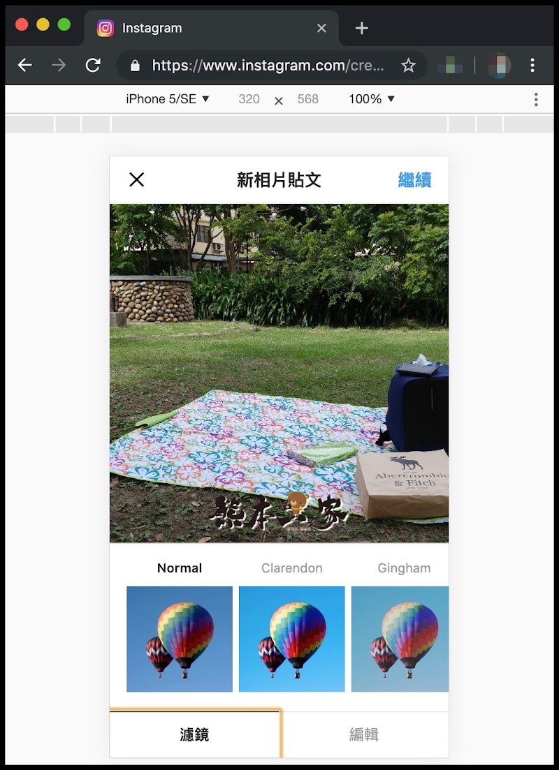 Instagram如何在PC電腦上傳相片PO文Safari-Chrome瀏覽器IG發文好簡單