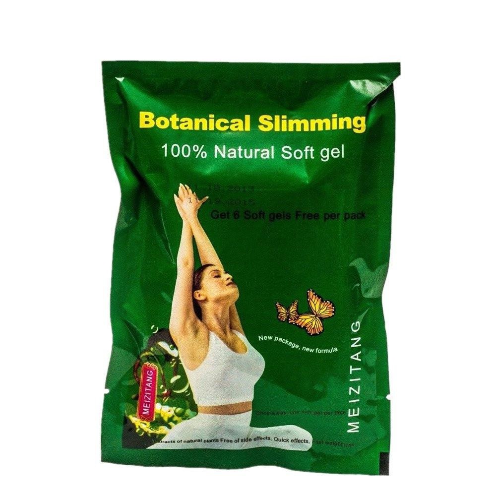 Product details of ORIGINAL Meizitang Botanical Slimming Soft Gel - MZT (36...
