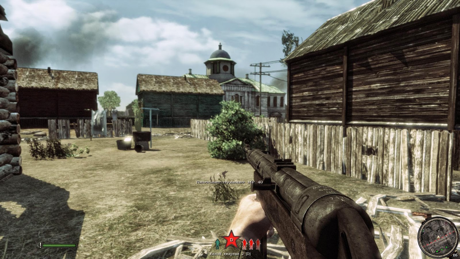 red orchestra 2 heroes of stalingrad crack download red orchestra 2 heroes of stalingrad crack download