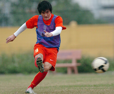 Le Cong Vinh : Vietnam Football Team (1)