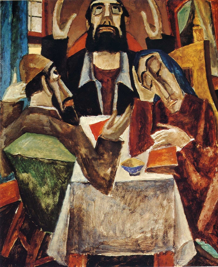 Max Weber 1881-1961 | Cubist american painter