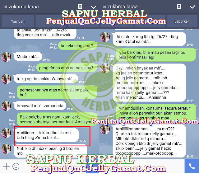 Obat Bisul Tradisional Yang Manjur dan Aman serts TERBUKTI MANJUR!! Obat Bisul Tradisional Yang Manjur dan Aman serts TERBUKTI MANJUR!!