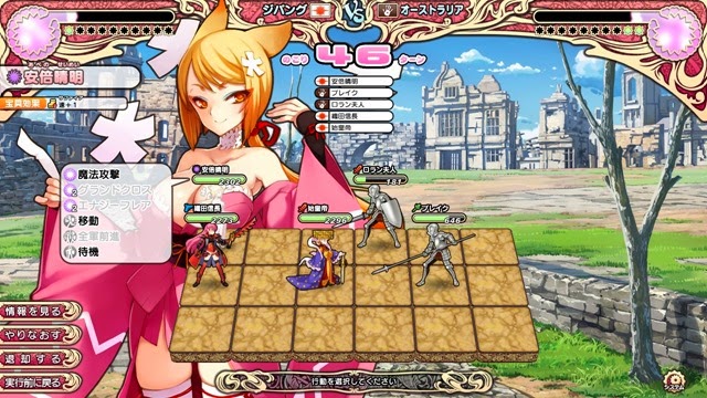 eroge games for android