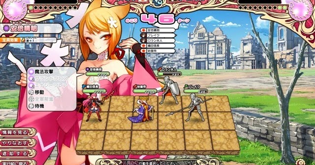Download game eroge android mod