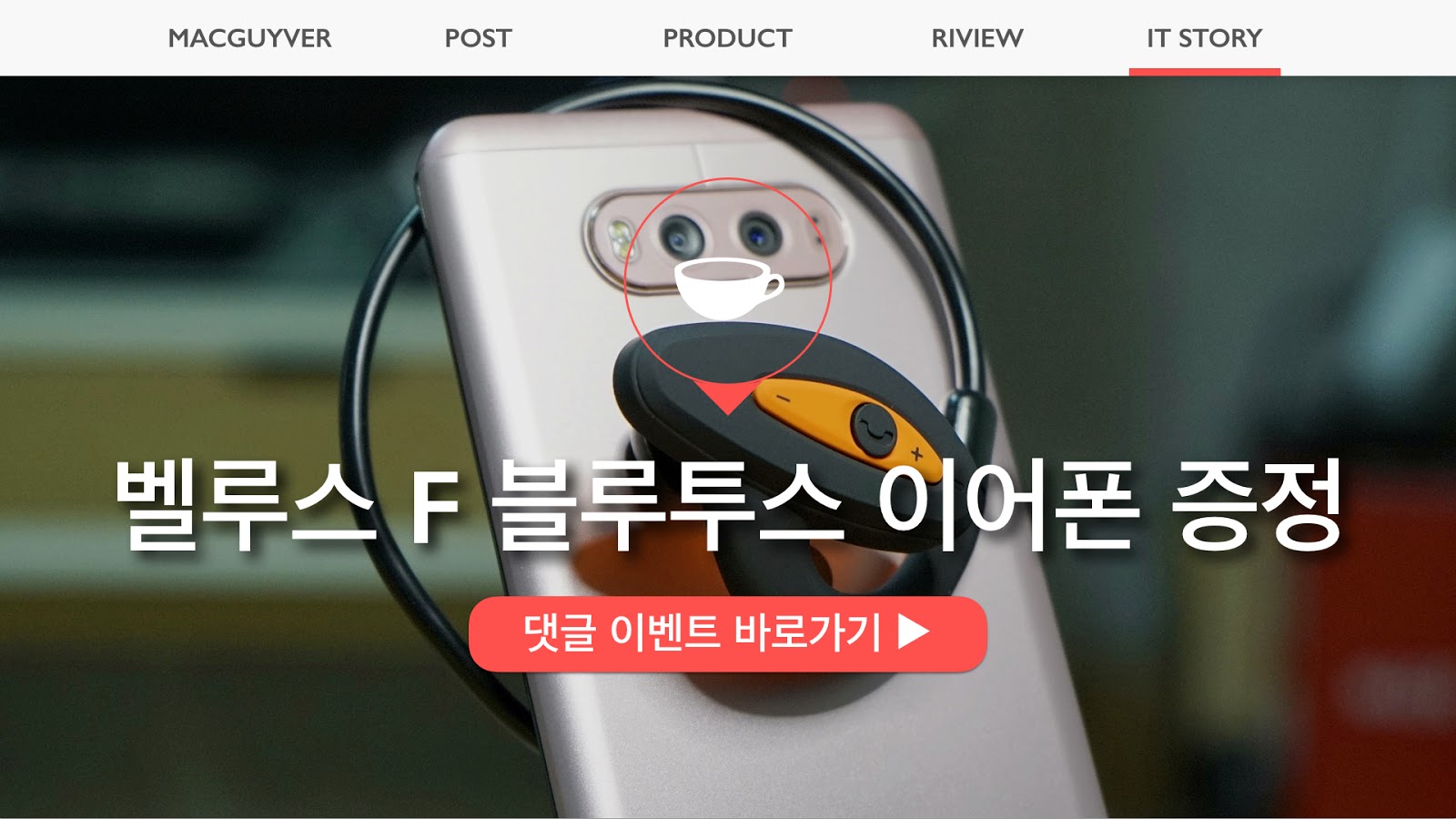 http://naver.me/xTxq8ChX