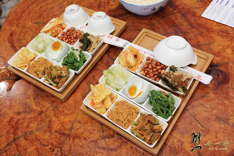 奮起湖大飯店|奮起湖懷舊鐵路便當