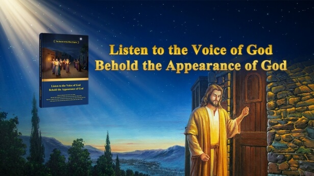 The Church of Almighty God, Eastern Lightning, The Last Days
