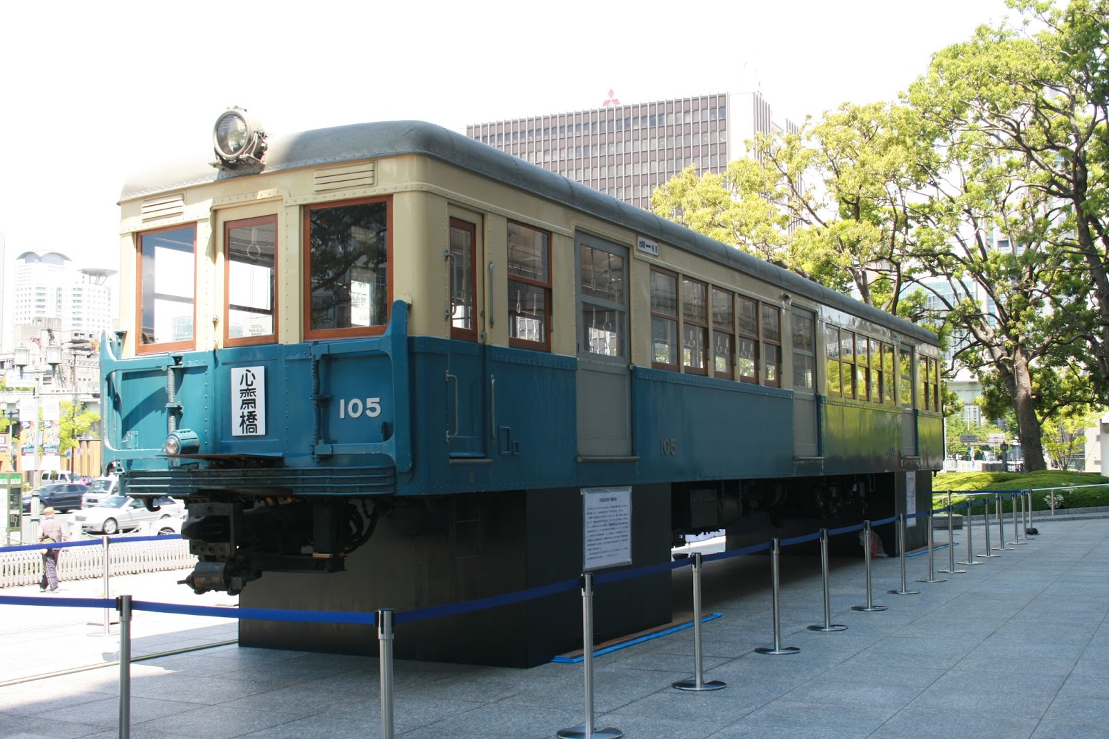 pikarail's blog 大阪市交通局 地下鉄車両旧100形 展示