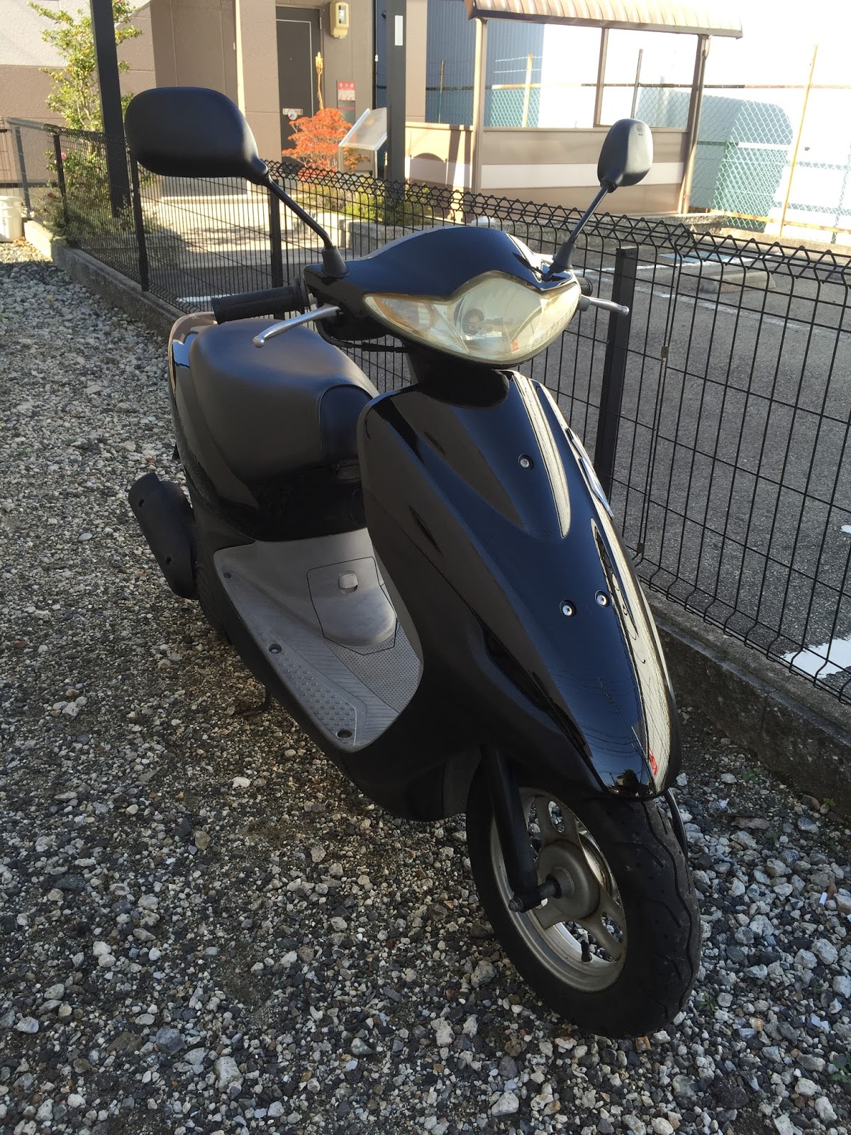 Honda dio city movement