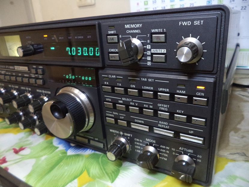 MEDAN RADIO Yaesu FT980 (terjual)