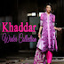 Shariq Winter Khaddar Collection 2014 | Exclusive Khaddar Prints