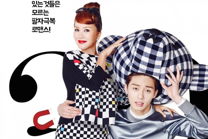 Drama Witch’s Romance Sub Indo Batch Download Drama Witch’s Romance Sub Indo Batch