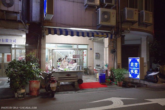 台中美食,中華夜市,北方水餃,水餃,酸辣湯