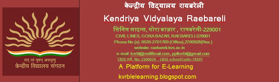 K V Raebareli E- Learning Platform