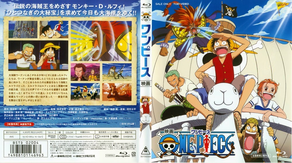 One Piece – The Movie. O Grande Pirata de Ouro – O mapa do tesouro