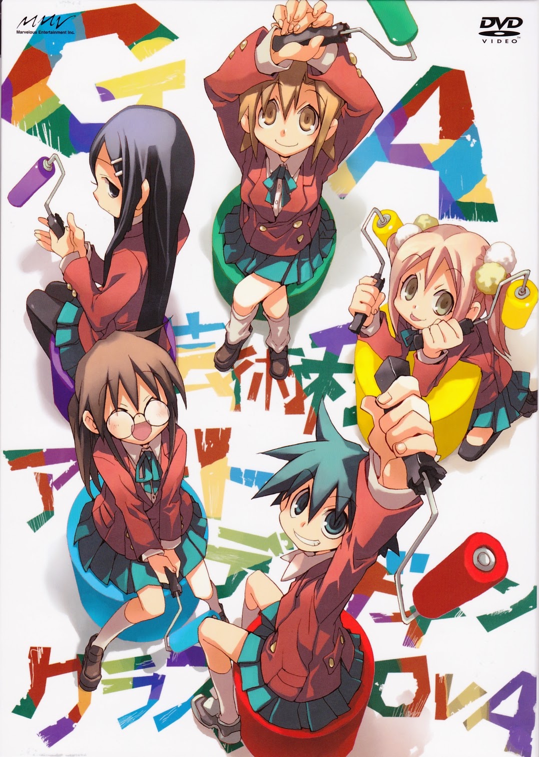 Get Free Get Wallpaper Free HD