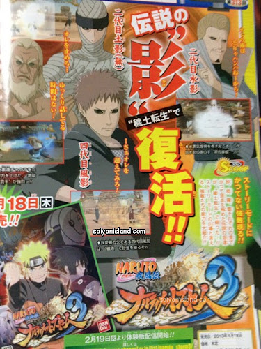 Demo de Naruto Shippuden: Ultimate Ninja Storm 3 confirmada para a Europa