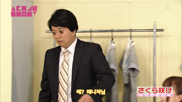 Sakura%2BSake%2B%2528180310%2BAKB48%2BSH