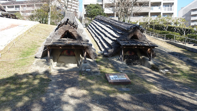 竹林の愚人 史跡新池ハニワ工場公園