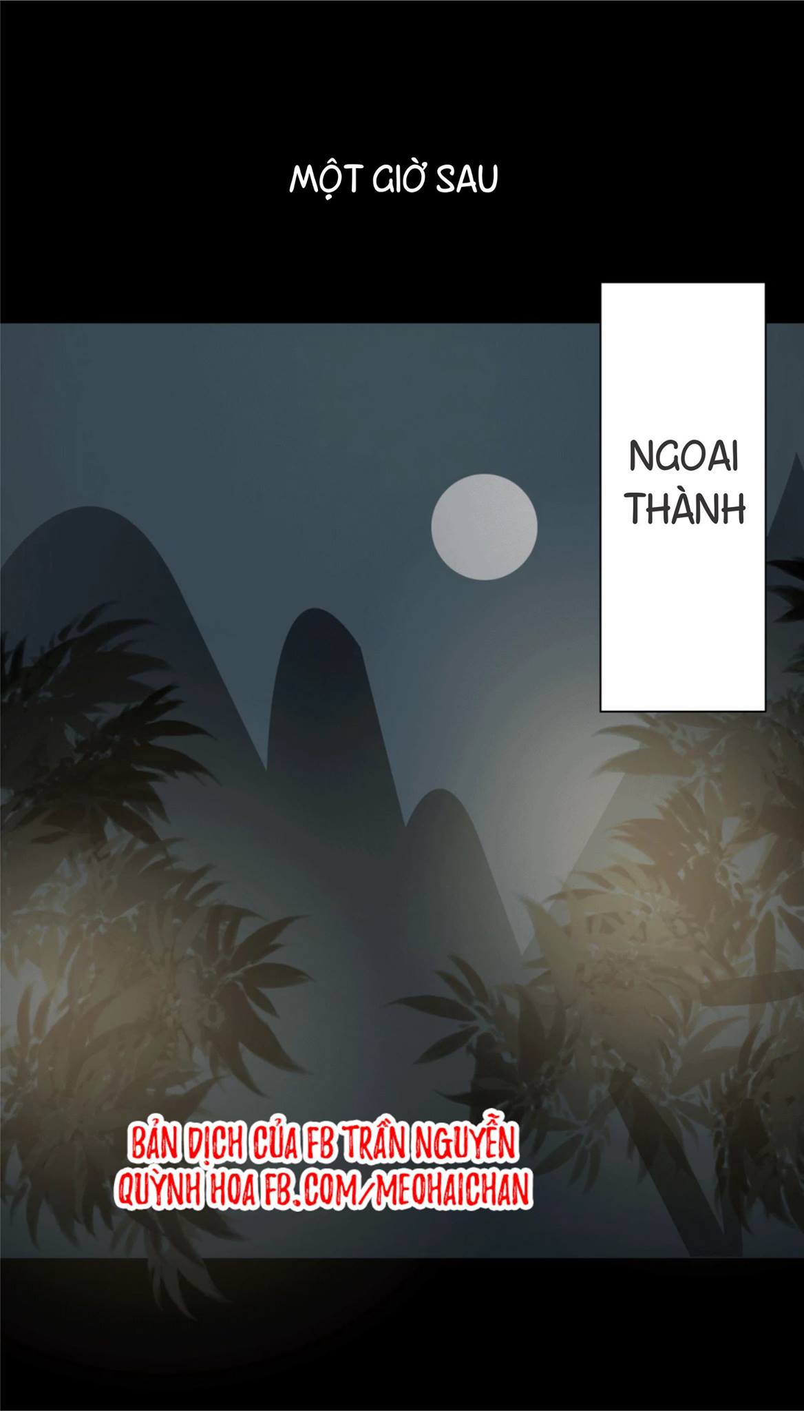 Nữ Mưu Thiên Hạ - Chương 1 - Trang 32