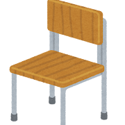学校の椅子のイラスト