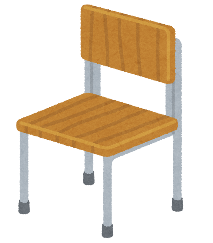 学校の椅子のイラスト かわいいフリー素材集 いらすとや