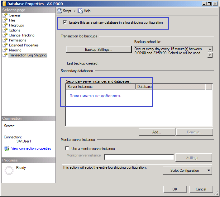 Oracle Database Reflections: Организация экземпляра 