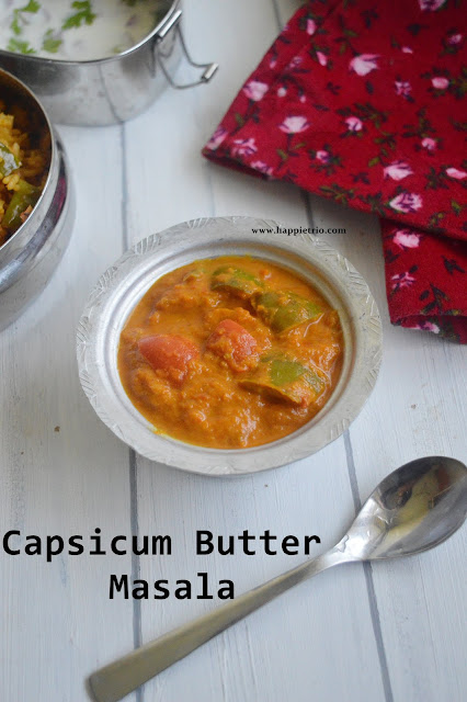 Capsicum Butter Masala Recipe | Capsicum Gravy