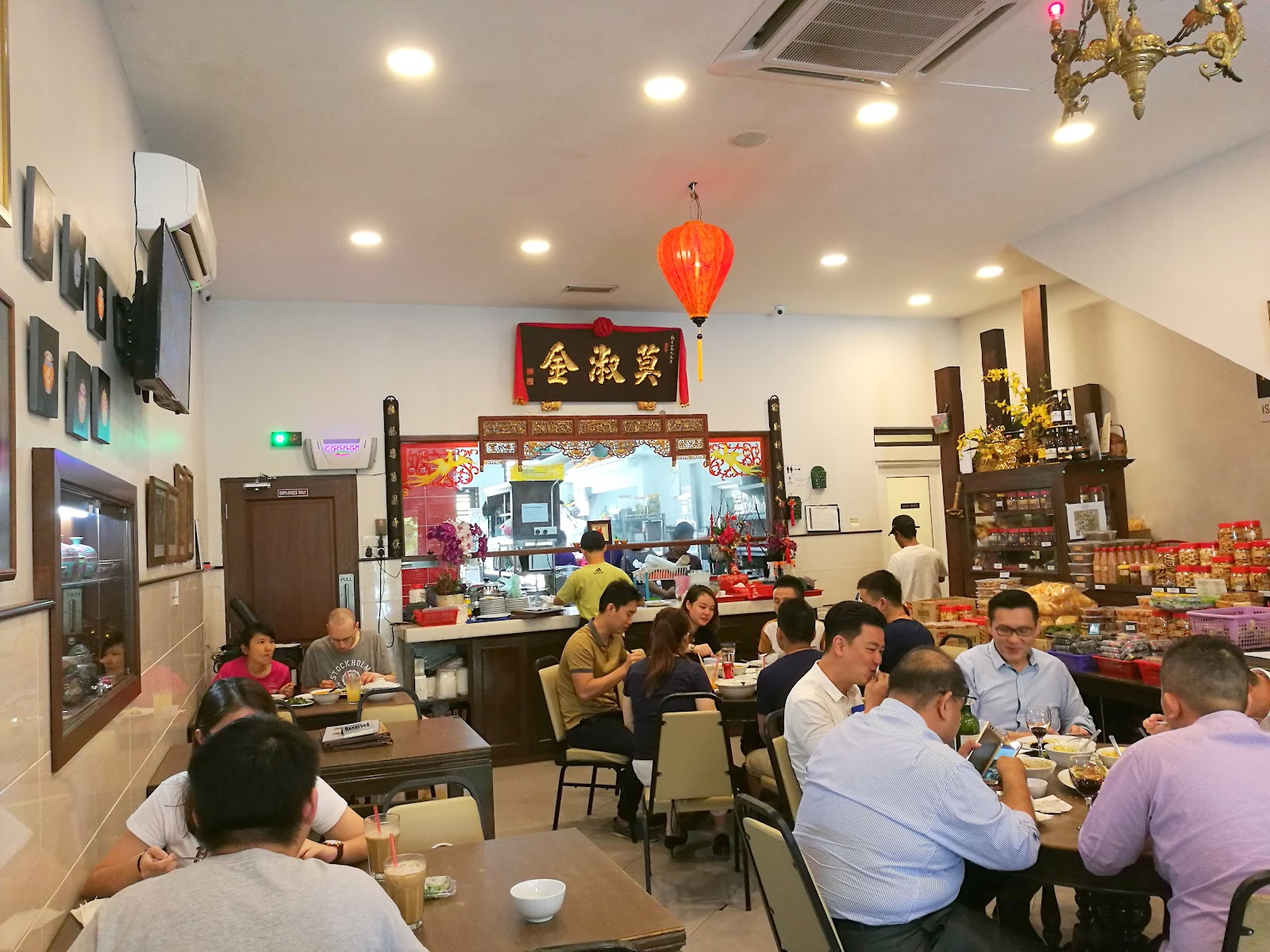 Nancy's Kitchen, Melaka