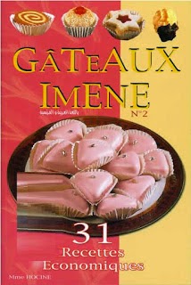TÉLÉCHARGER LIVRE GATEAU IMENE GRATUITEMENT