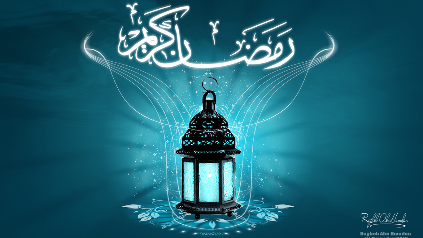 افضل خلفيات رمضان 2017 جميلة - موقع جزيرة خيال