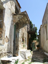 Vieux village d'Alonnisos