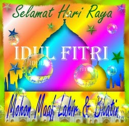 Selamat Hari Raya Idul Fitri 2021