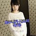 토구나가 시오리 (徳永しおり,Shiori Togunaga) 복귀!