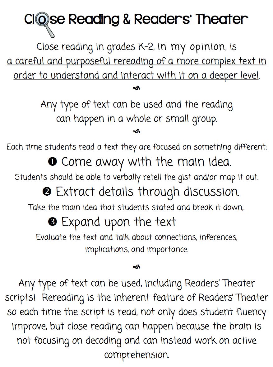 The First Grade Bloom: New 2 & 3 person Reader's Theater PACK
