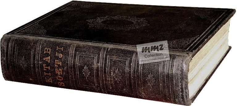 Injil Bahasa Sunda th. 1891