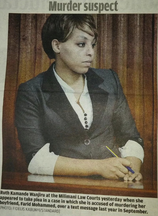 Ruth Kamande