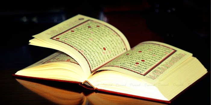 Definisi dan Pengertian Kitab Al-Qur'an