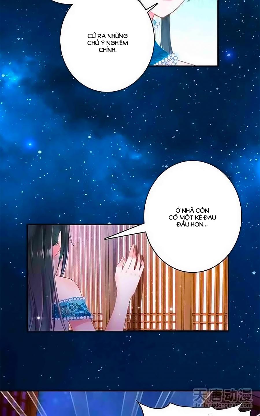 Cái Quần Nhà Ta Thành Tinh Rồi - Chương 2 - Trang 22