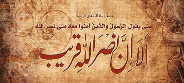 حسام حسن كيوان النصر ممزوج بالصبر