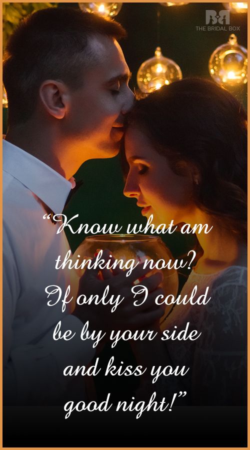 good morning sms with love